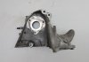 Кронштейн ТНВД Insignia Astra Zafira 2.0 CDI 2011 Opel 55574721 (фото 2)