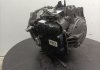 АКПП Insignia Malibu 2.0 CDTI 2012 Opel 55575045 (фото 5)