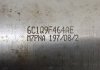 Радиатор системы EGR Boxer Jumper 2.2 HDI 2010 Peugeot/Citroen 6C1Q9F464AE (фото 8)