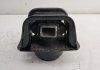 Подушка двигуна 207 1.6 16V 2006-2013 Peugeot/Citroen 9636583980 (фото 3)