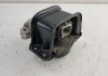 Подушка двигуна 207 1.6 16V 2006-2013 Peugeot/Citroen 9636583980 (фото 8)