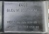 Подушка двигуна 207 1.6 16V 2006-2013 Peugeot/Citroen 9636583980 (фото 9)