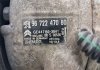 Компрессор кондиционера C3 1.2L 2016 гг Peugeot/Citroen 9672247080 (фото 7)