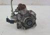 ТНВД C4 508 2.0 BlueHDI 2016 Peugeot/Citroen 9674984480 (фото 1)