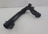 Патрубок интеркулера C4 508 2.0 BlueHDI 2016 Peugeot/Citroen 9675758280 (фото 5)