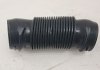 Патрубок воздушного фильтра C4 1.4Vti 2004-2011 гг Peugeot/Citroen 9684577280 (фото 1)