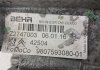 Клапан EGR C4 508 2.0 BlueHDI 2016 Peugeot/Citroen 9807593080 (фото 7)