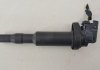 Котушки запалювання C3 208 207 1.4Vti 2009-2016 Peugeot/Citroen 9807841880 (фото 2)