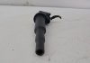 Котушки запалювання C3 208 207 1.4Vti 2009-2016 Peugeot/Citroen 9807841880 (фото 4)