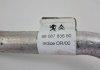 Трубка кондиціонера C4 508 2.0 BlueHDI 2016 Peugeot/Citroen 9808783680 (фото 5)