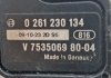 Датчик абсолютного давления 308 1.6 THP 2013 Peugeot/Citroen V7535069 (фото 7)
