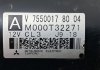 Стартер 208 1.6 16V 2012 гг Peugeot/Citroen V755001780 (фото 25)