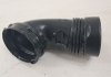 Патрубок C3 208 207 1.4Vti 2009-2016 Peugeot/Citroen V756381280 (фото 1)