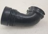Патрубок C3 208 207 1.4Vti 2009-2016 Peugeot/Citroen V756381280 (фото 2)