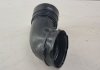 Патрубок C3 208 207 1.4Vti 2009-2016 Peugeot/Citroen V756381280 (фото 4)