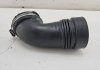 Патрубок C3 208 207 1.4Vti 2009-2016 Peugeot/Citroen V756381280 (фото 6)