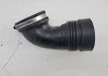 Патрубок C3 208 207 1.4Vti 2009-2016 Peugeot/Citroen V756381280 (фото 7)