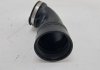 Патрубок C3 208 207 1.4Vti 2009-2016 Peugeot/Citroen V756381280 (фото 9)