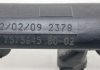 Топливная рампа 308 1.4 1.6 VDI 2009 гг Peugeot/Citroen V757564580 (фото 13)