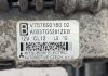 Генератор 207 1.6 16V 2006-2013 Peugeot/Citroen V757692180 (фото 9)