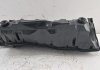 Корпус повітряного фільтра C4 308 1.6 16V 2007-2014 Peugeot/Citroen V758962580 (фото 2)