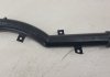 Патрубок C3 208 207 1.4Vti 2009-2016 Peugeot/Citroen V758971580 (фото 1)