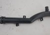 Патрубок C3 208 207 1.4Vti 2009-2016 Peugeot/Citroen V758971580 (фото 11)