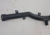 Патрубок C3 208 207 1.4Vti 2009-2016 Peugeot/Citroen V758971580 (фото 12)
