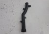 Патрубок C3 208 207 1.4Vti 2009-2016 Peugeot/Citroen V758971580 (фото 15)
