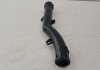Патрубок C3 208 207 1.4Vti 2009-2016 Peugeot/Citroen V758971580 (фото 3)