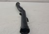 Патрубок C3 208 207 1.4Vti 2009-2016 Peugeot/Citroen V758971580 (фото 4)