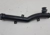Патрубок C3 208 207 1.4Vti 2009-2016 Peugeot/Citroen V758971580 (фото 6)