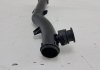 Патрубок C3 208 207 1.4Vti 2009-2016 Peugeot/Citroen V758971580 (фото 8)