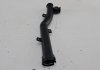 Патрубок C3 208 207 1.4Vti 2009-2016 Peugeot/Citroen V758971580 (фото 9)