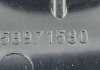 Патрубок C3 208 207 1.4Vti 2009-2016 Peugeot/Citroen V758971580 (фото 10)