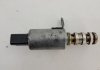 Клапан фаз газораспределения 207 1.6VTi 16V 2007 гг Peugeot/Citroen V759448280 (фото 3)