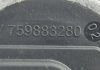 Натяжитель ремня 307 1.4 1.6 VDI 2009 гг Peugeot/Citroen V759883280 (фото 14)
