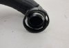 Патрубок повітряного фільтра 207 1.6 16V 2006-2013 Peugeot/Citroen V760518680 (фото 7)