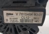 Генератор C3 208 207 1.4Vti 2009-2016 Peugeot/Citroen V761548480 (фото 7)