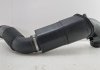 Патрубок воздушного фильтра Mini Cooper 1.2 TURBO 2010-2015 гг TOYOTA 13717619268 (фото 2)