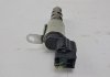 Клапан фаз газораспределения Prius Corolla 1.8i 16V 2020 TOYOTA 1533037010 (фото 3)