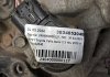 АКПП робот Yaris Auris 1.3 16v 2010 C202G209 3033052050 TOYOTA 3034052040 (фото 2)