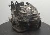 АКПП Yaris Verso 1.3 16v 2011-2015 3041052240 TOYOTA 3041052281 (фото 6)
