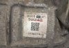 АКПП Yaris Verso 1.3 16v 2011-2015 3041052240 TOYOTA 3041052281 (фото 10)