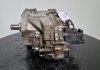 Роздавальна коробка Hilux 2.4D Automat 2015-2019 TOYOTA 361000K420 (фото 3)