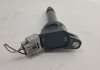 Котушки запалювання Auris 1.33 16V 2006-2012 рр. TOYOTA 9091902257 (фото 4)