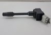 Котушка запалювання Prius Corolla 1.8i 16V 2020 TOYOTA 9091902272 (фото 6)