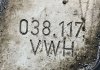 Радиатор масляный Altea Ibiza Leon 1.2 TSI 2011 VAG 038117 (фото 8)