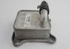 Радіатор масляний Fabia II 1.2 TSI 2010 рр VAG 03F117021A (фото 3)