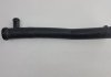 Патрубок системи охолодження Polo Golf 1.2 TSI VAG 03F121065A (фото 4)